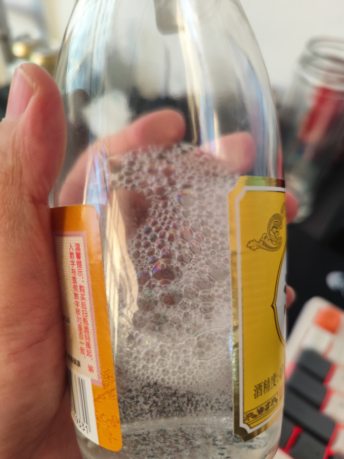 白酒