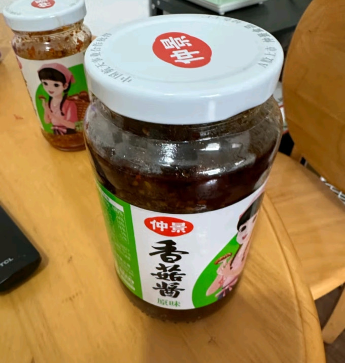 仲景其他调味品