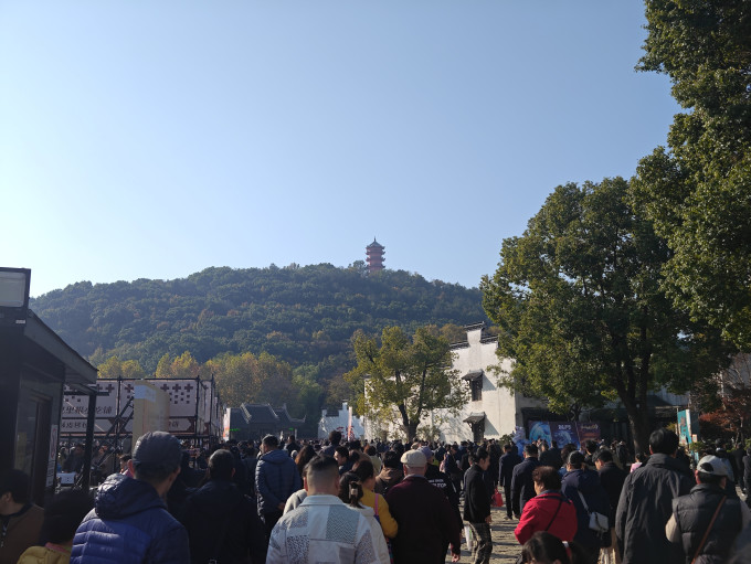 工艺摆件