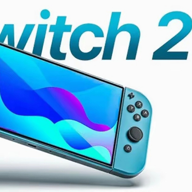 消息称任天堂Switch 2已于今年9月开始生产，明年1月发布