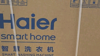 海尔（Haier）滚筒洗衣机全自动超薄洗烘一体机带烘干10公斤