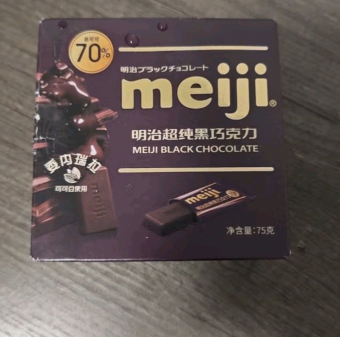明治糖果巧克力