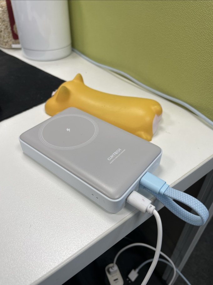 酷态科移动电源