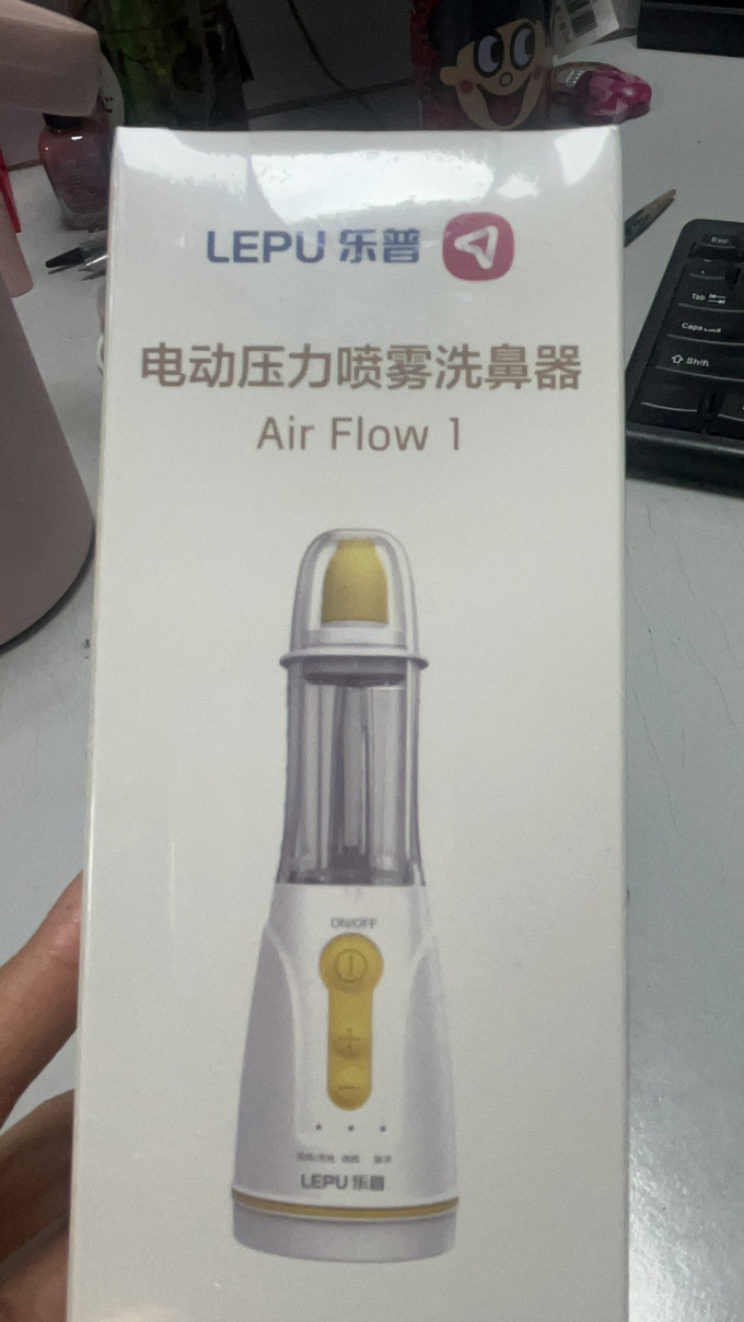 乐普医疗洗鼻器