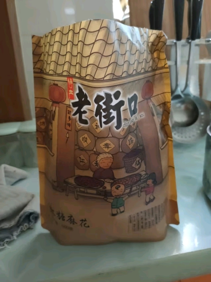 老街口其他休闲零食