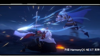 解锁华为手机新时尚！ 