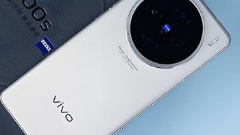 vivo不讲武德，16GB+512GB跌至3359元，230万跑分+100倍变焦 