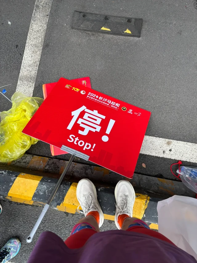 新手全马神鞋：Kayano 31
