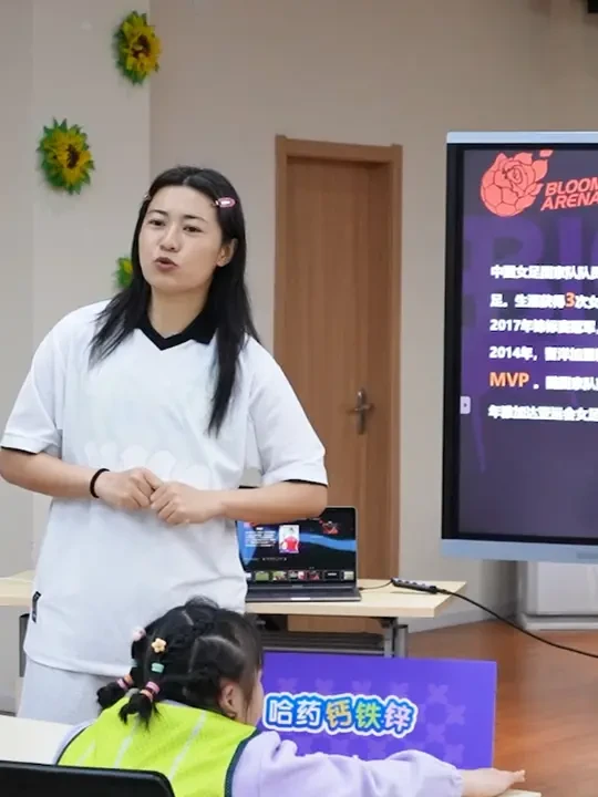 #怒放关怀计划 与女足佳哥一起，来杭州做公益，温暖又开心