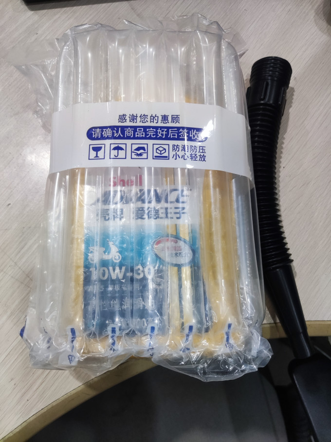 世帅摩托车配件