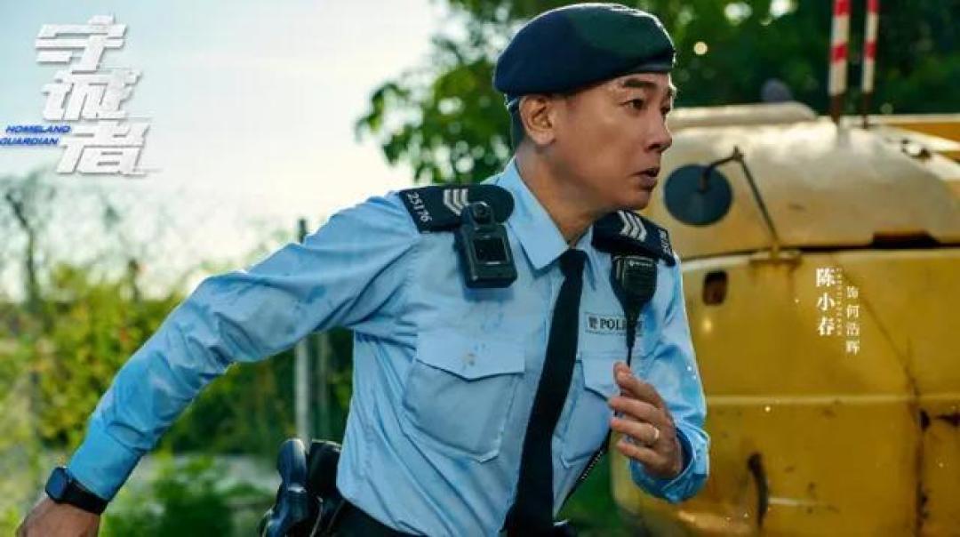 港剧新巅峰！《守诚者》汇聚TVB老戏骨，打造悬疑犯罪剧新标杆