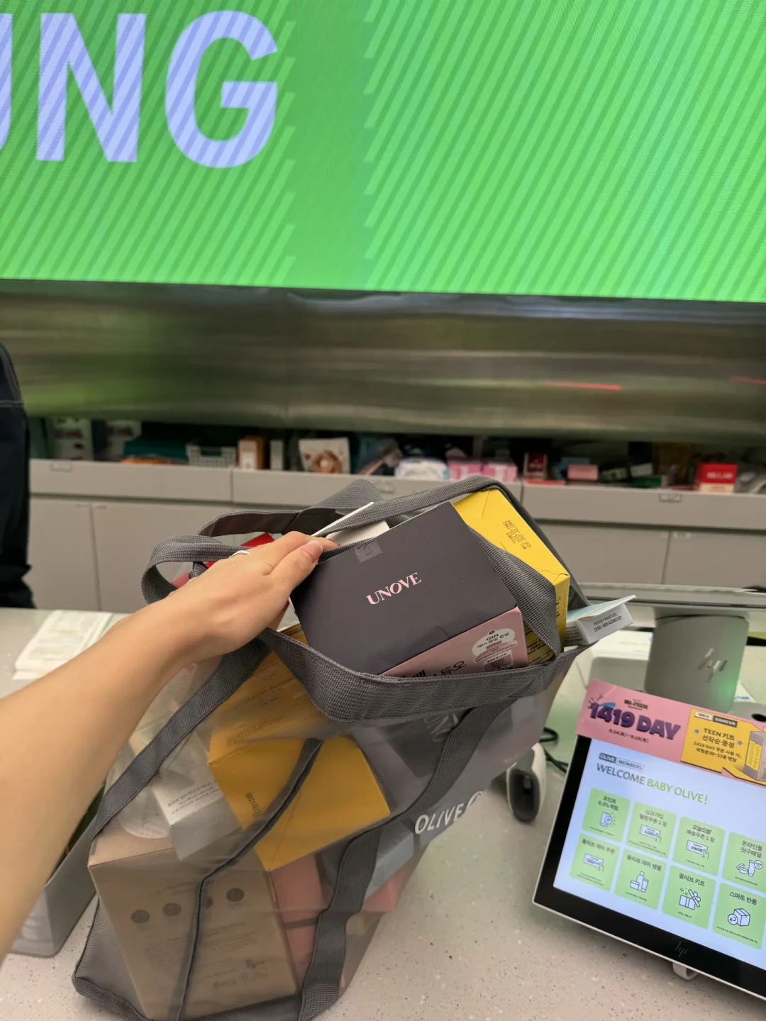 首尔购物指南:探访免税店、百货商店及街边小众品牌与特色商品