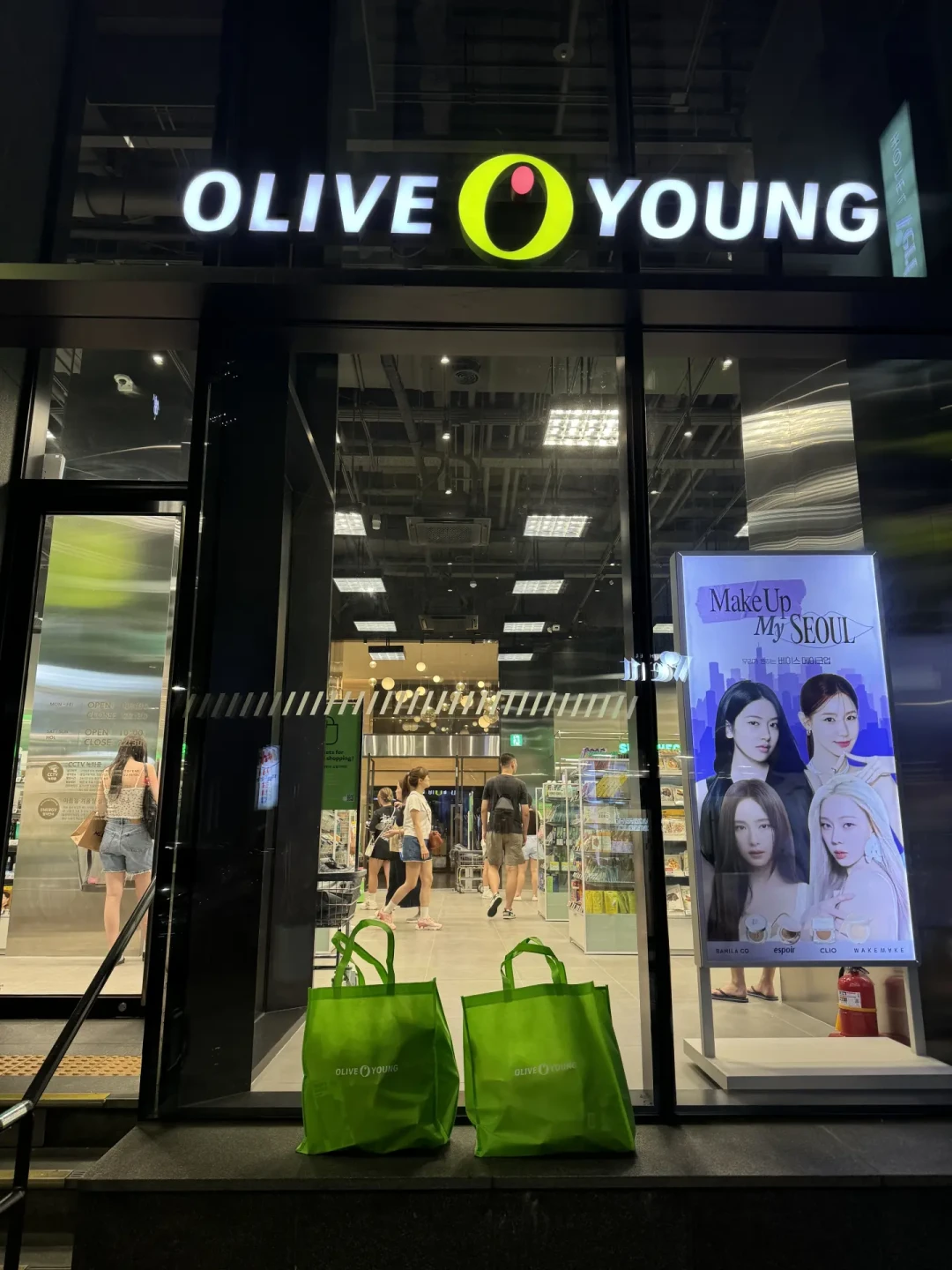 首尔购物指南:探访免税店、百货商店及街边小众品牌与特色商品