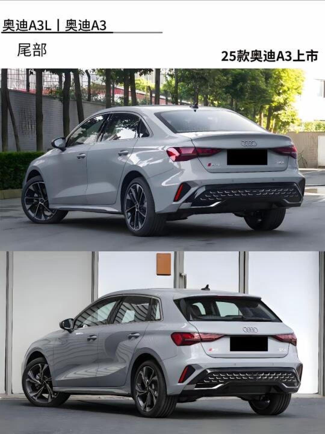 新款奥迪A3全方位评测:动力、底盘与舒适性结合