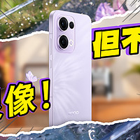 是故意的！iPhone又被发布一次，但不是目的