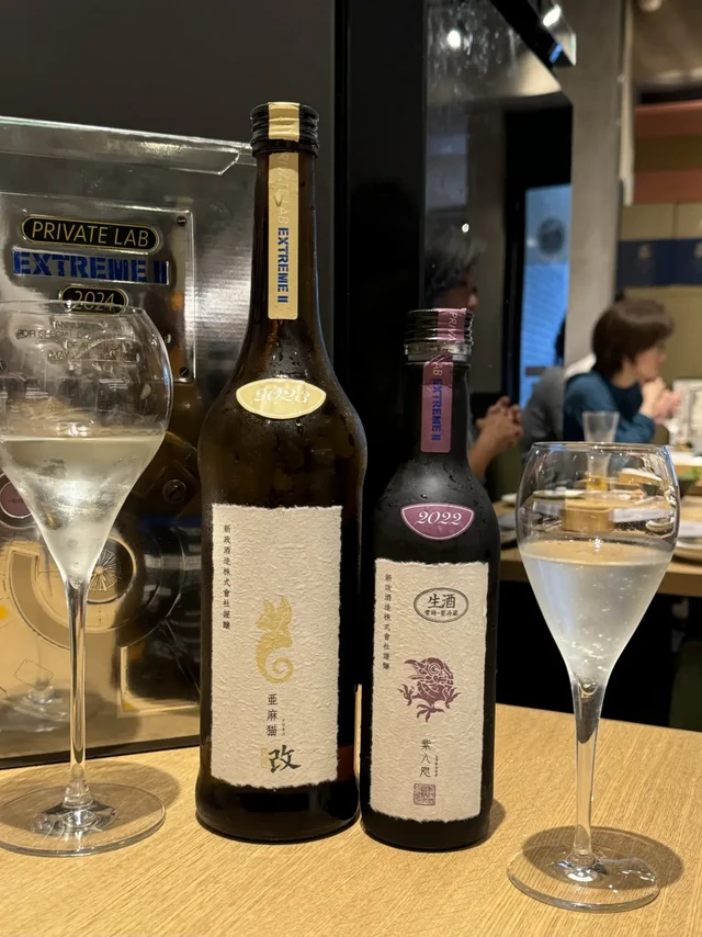 横滨｜Tokyo Rice Wine