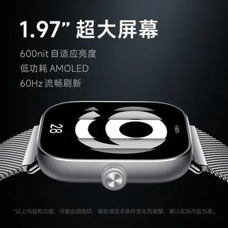 如何选择适合自己的智能手表