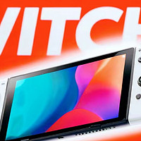 任天堂Switch 2，悄悄造了好几个月……