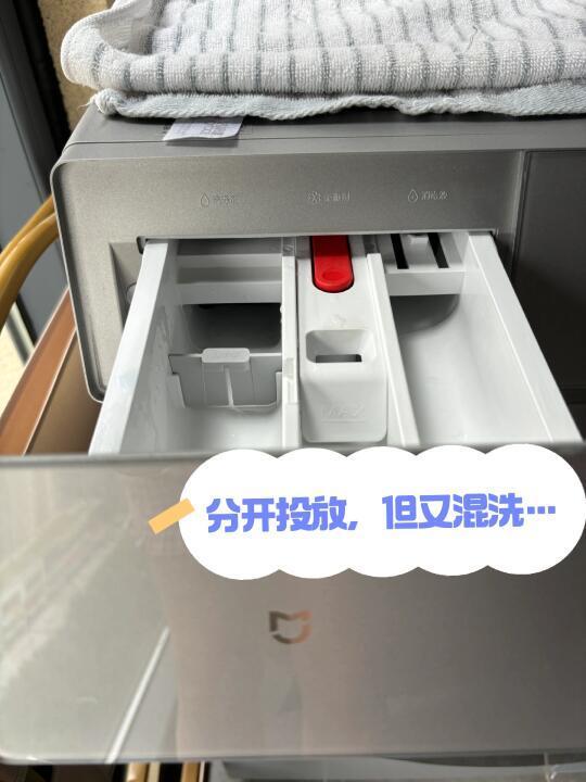 消毒液白用了