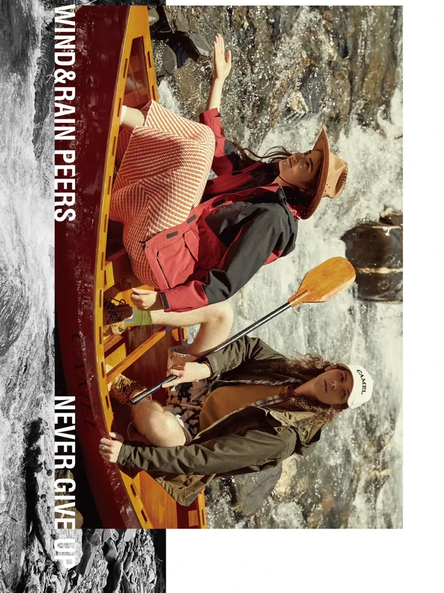 美术/制片 for CAMEL骆驼