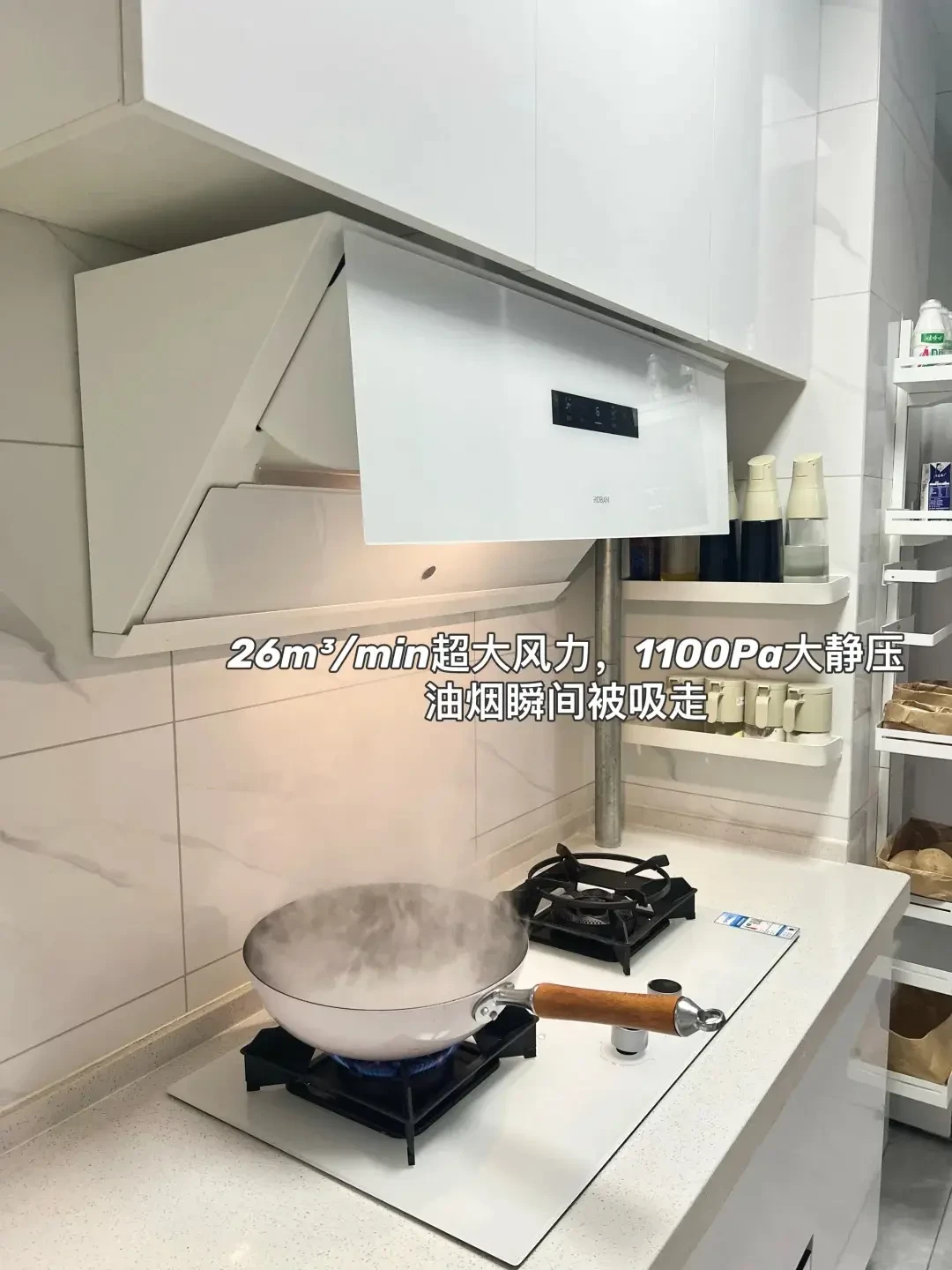 老板盐系G1洗碗机与小黑翼D1P油烟机功能深度对比:设计大比拼