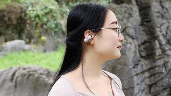 百元也有不俗表现，高性价比耳夹式蓝牙耳机推荐—虹觅Air 