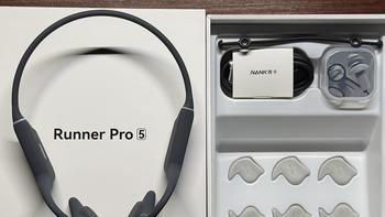 谁说游泳不能听音乐的？南卡Runner Pro5满足你的一切需求~ 