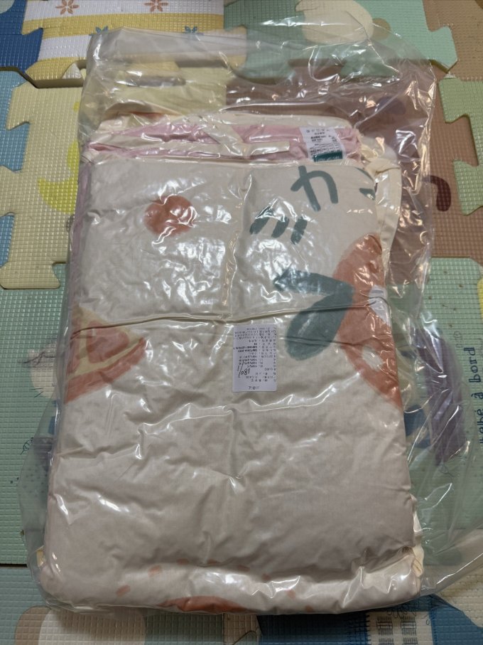 黎梦思床护栏