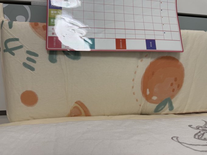 黎梦思床护栏