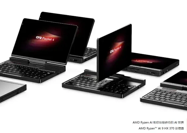 升级锐龙AI 9 HX370 史上最强口袋电脑 GPD Pocket 4是否值得买？