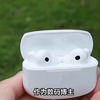 AirPods 4：主动降噪新体验，智能生活再升级