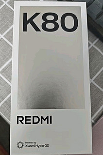 小米REDMI K80 第三代骁龙8 IP68 2K新国屏 120hz高刷 