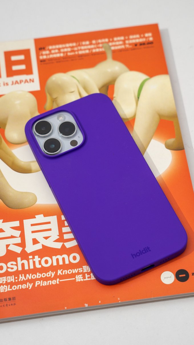 保护壳