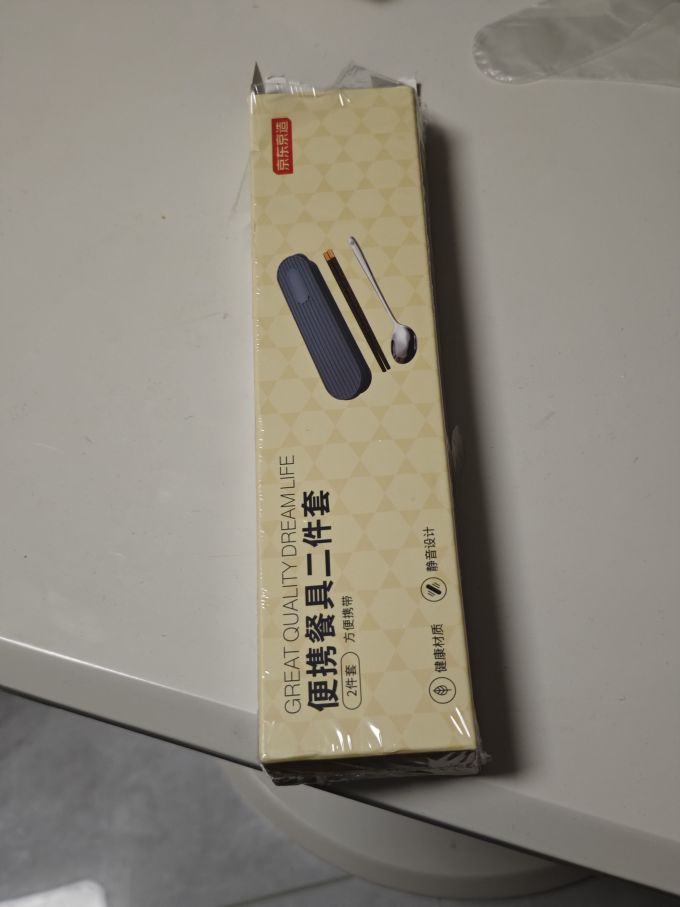 京东京造筷子