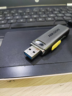 随身携带的海康威视256GB USB3.2 Type-C双接口高速固态U盘