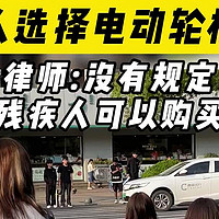 年轻人的8个“反向消费”火了，老年人看完惊叹：佩服，太狠了！