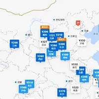 机票狂降，京沪线都崩了！飞全国都200多起