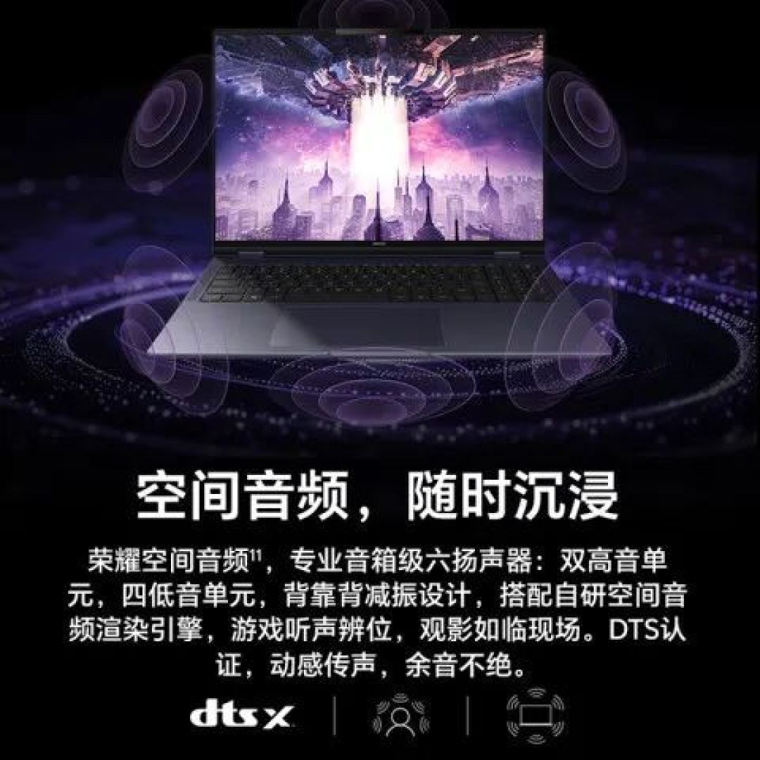 2024年最值得入手的高性能AI笔记本电脑推荐