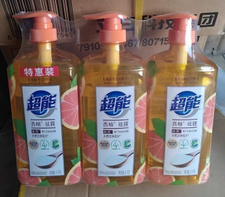 西柚去腥神器！超能洗洁精，轻松去油不伤手