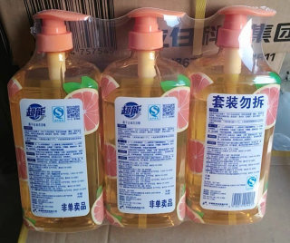 西柚去腥神器！超能洗洁精，轻松去油不伤手