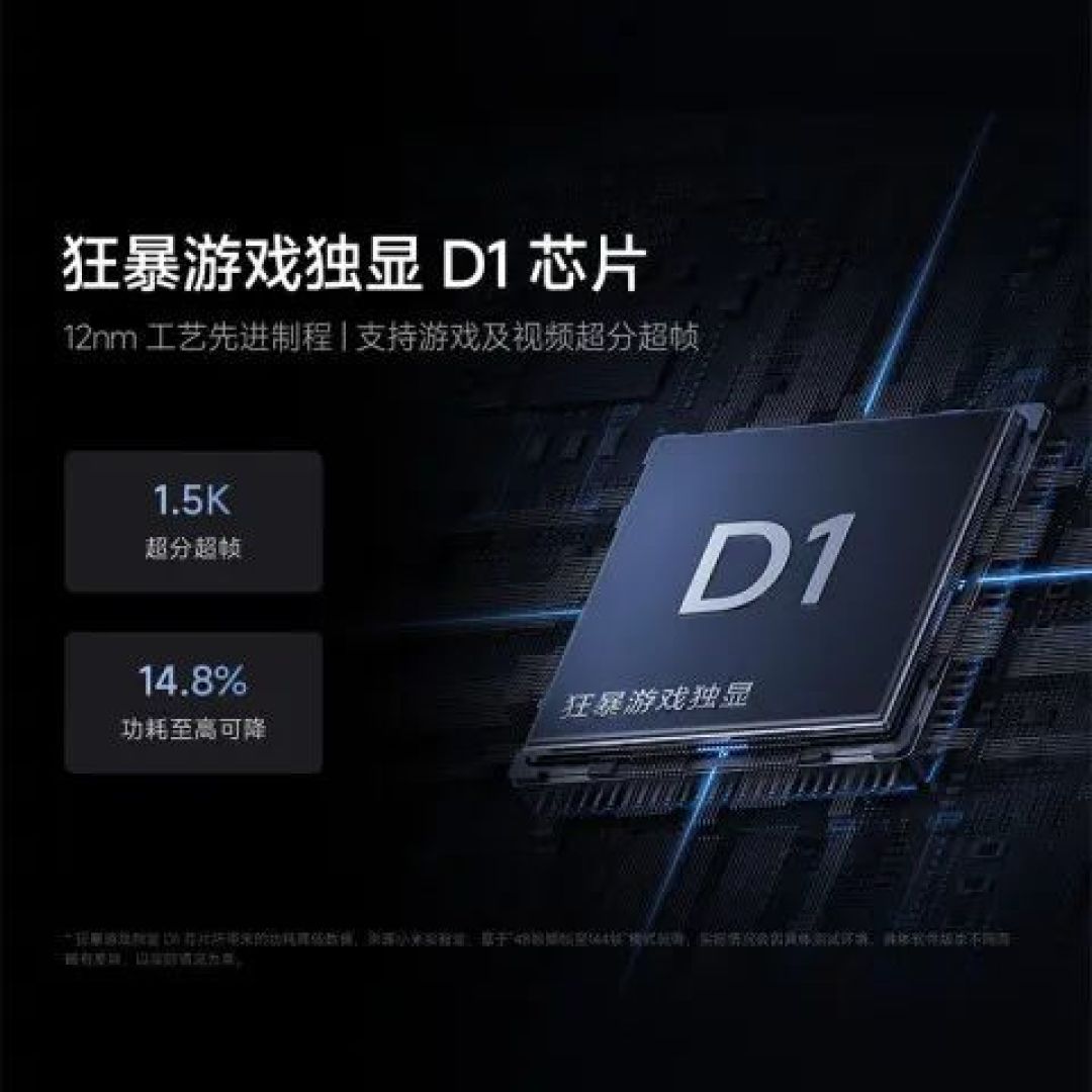 顶尖高性能手机推荐：完美平衡游戏与日常使用的多面手
