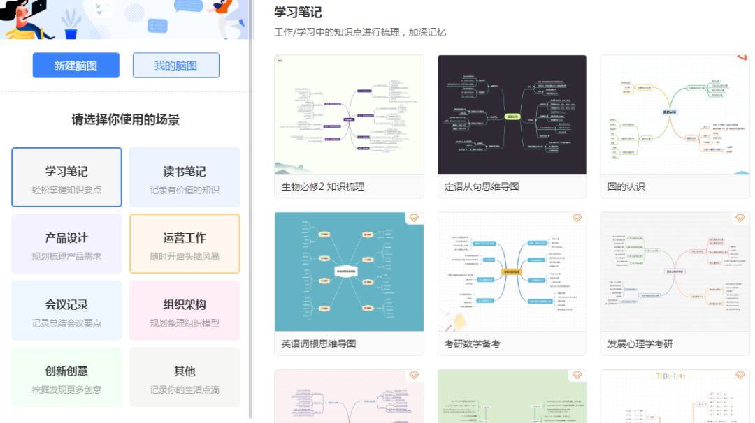 深度学习教学中的可视化工具:提升理解与参与度的关键利器