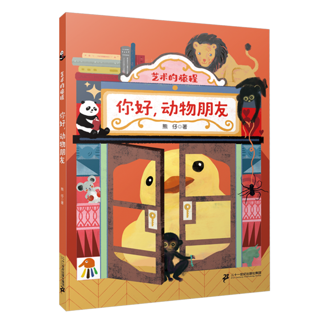 图片