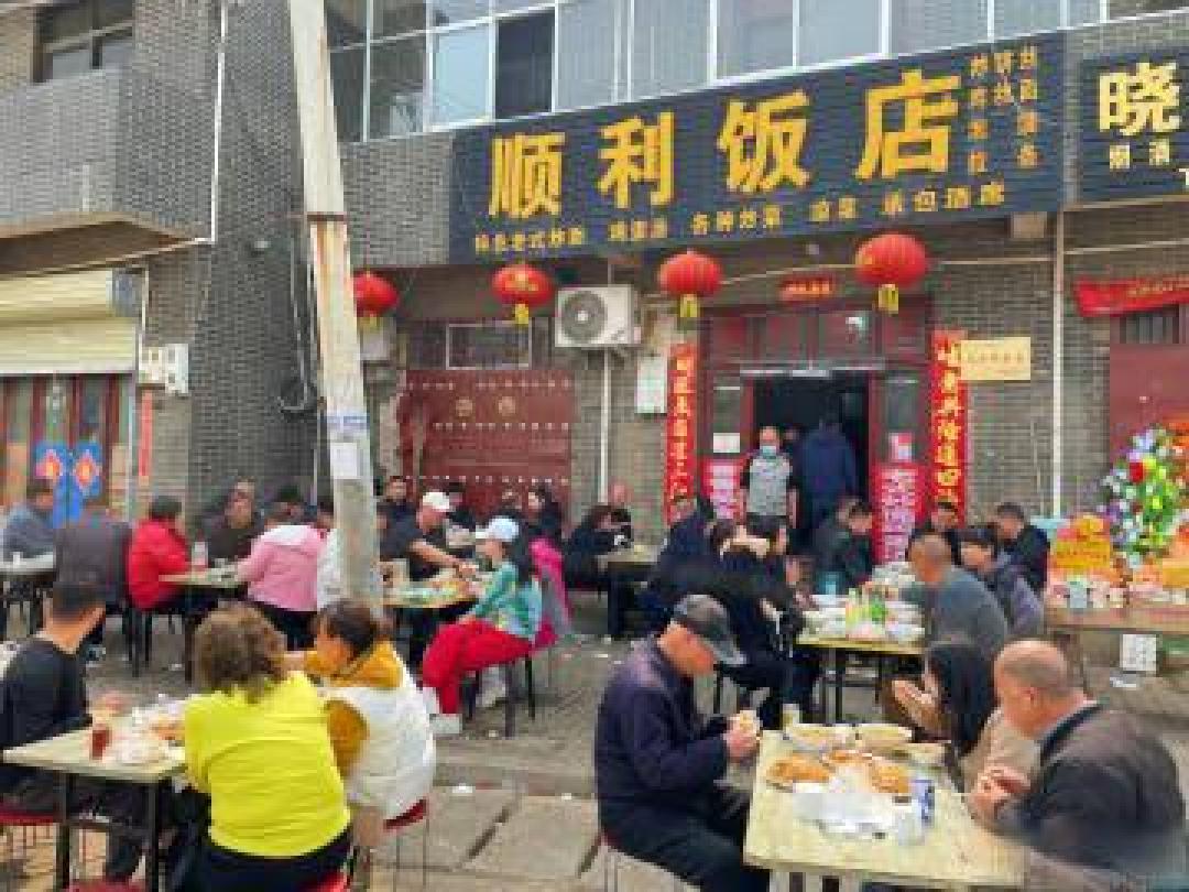 郑州地道美食大搜罗:从老式炒面到独特小吃的美味之旅