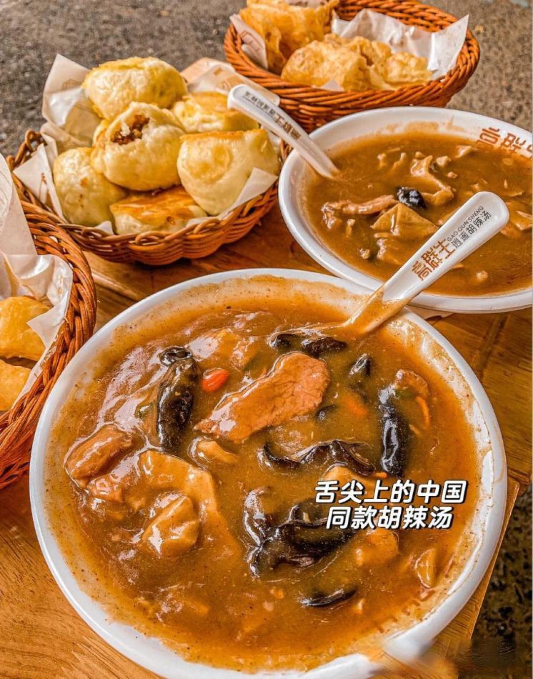 郑州地道美食大搜罗:从老式炒面到独特小吃的美味之旅