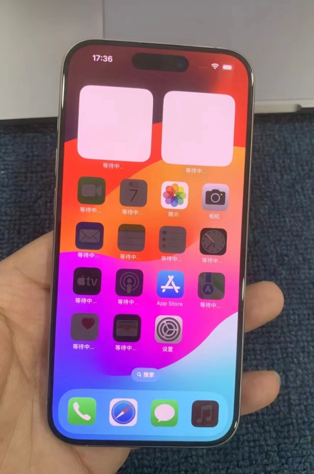 iPhone与安卓的优缺点对比：详解如何选择适合自己的智能手机
