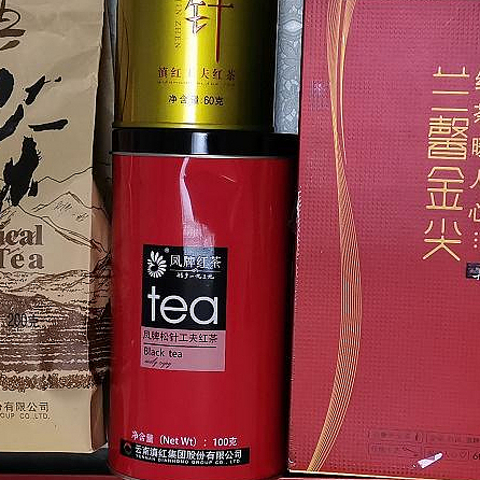 预算200品质红茶推荐？超全高赞红茶大全