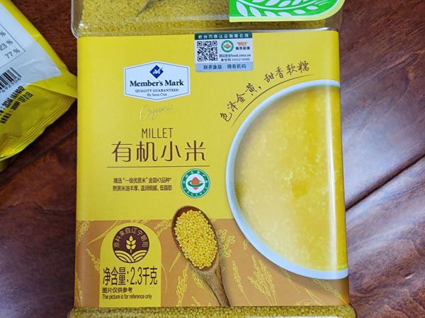 健康又实惠！Member's Mark有机小米必入！🌾