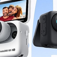 Insta360 GO 3S，小巧便携，旅行必备神器？