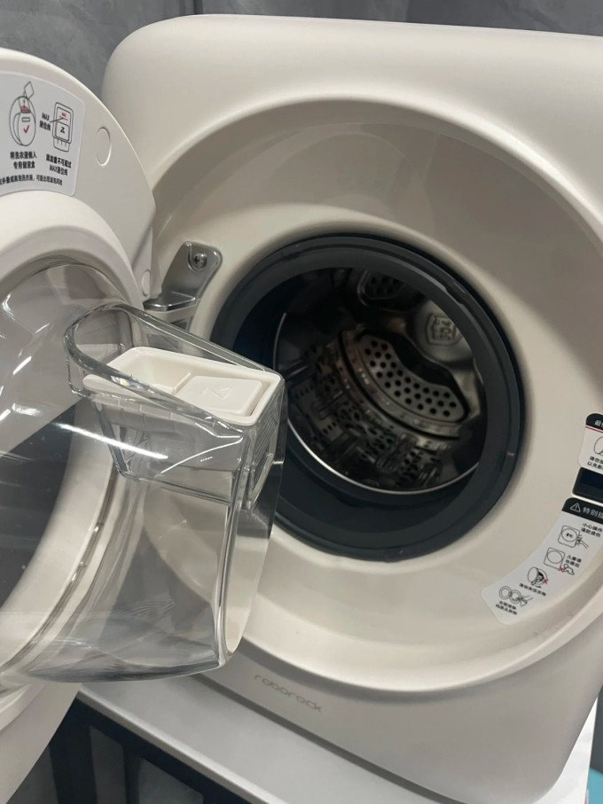 洗烘一体机